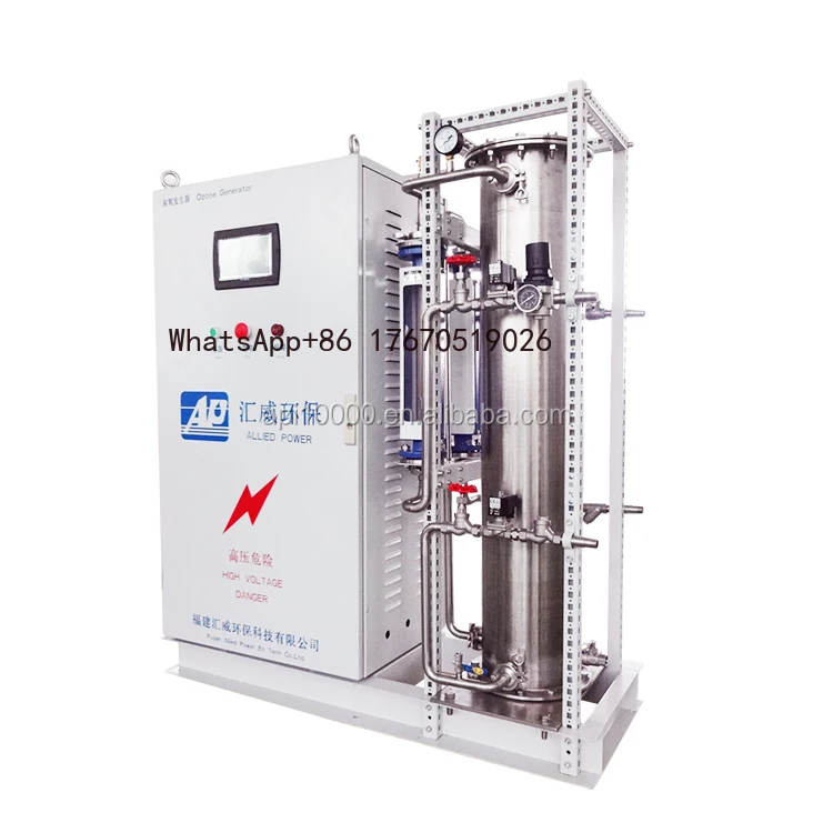 Newest 500g Ozone Generator Named Generator Ozone for Industrial Waste Water