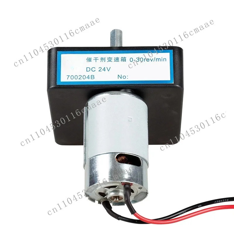 Drying Agent Gearbox, Commercial Dishwasher Dispenser Motor