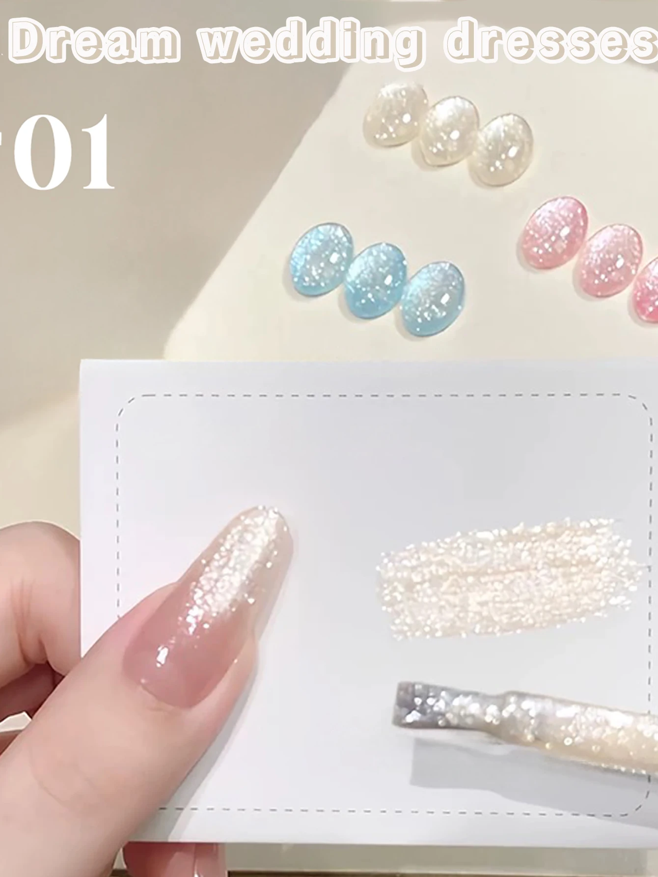 1 قطعة WS الصيف الخريف مسمار الأزرق الوردي فستان الزفاف غرامة بريق هلام طلاء الأظافر 2025 شعبية الأبيض بريق سحق الماس هلام