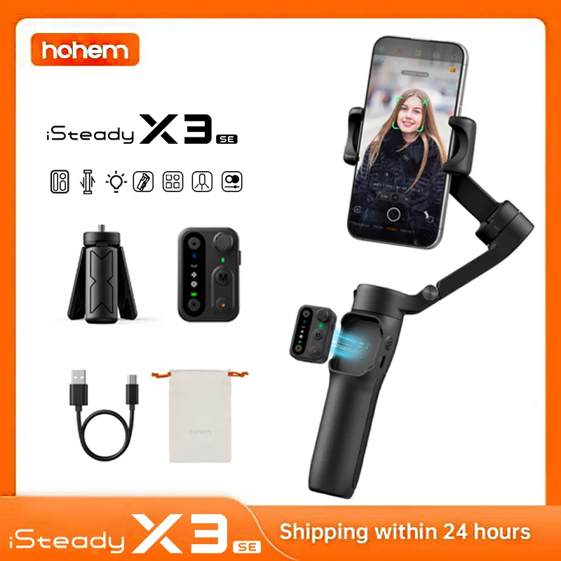 hohem X3 SE 【脱着式リモコン付き】 Hohem iSteady X3 SE