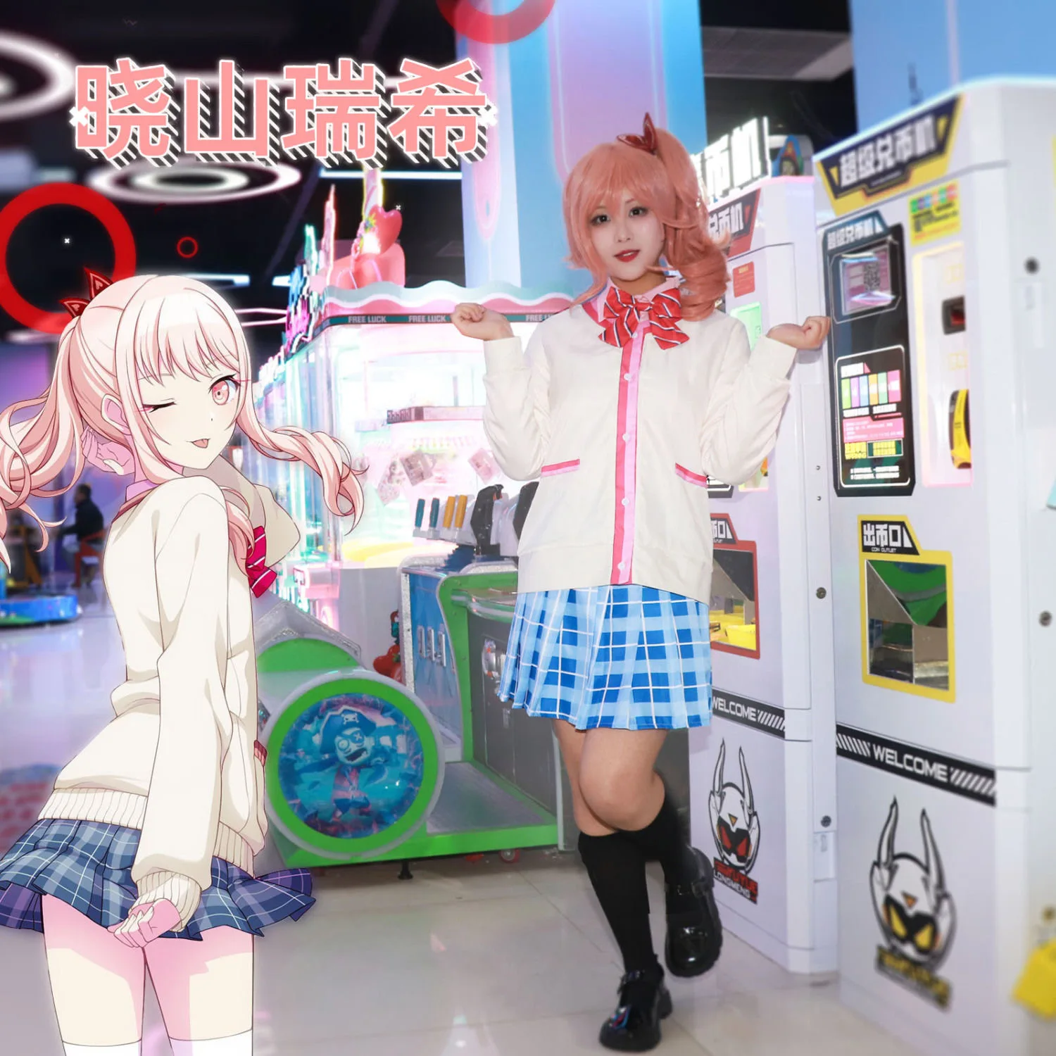 Рисунок 2 - Аниме игровой проект Sekai