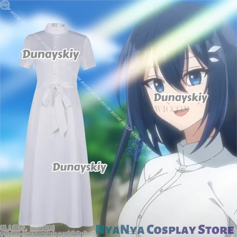 Oumi Shiori تأثيري جديد أنيمي هذا الوحش يريد أن أكلني disfraz فستان أبيض طويل Kawaii لطيف لوليتا طويل 150 سنتيمتر الباروكات هالوين