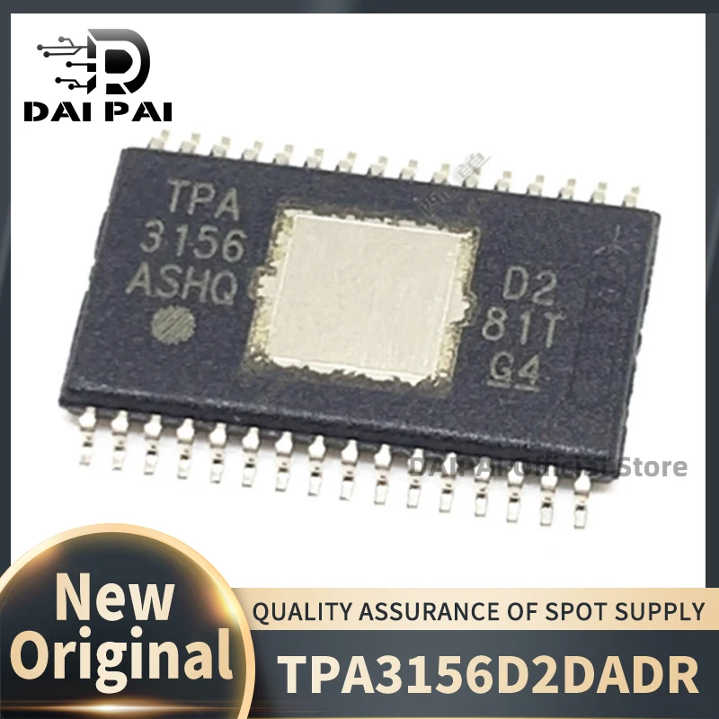 

(5 шт.) 100% новый оригинальный чипсет аудиоусилителя TPA3156 TPA3156D2DADR TSSOP32