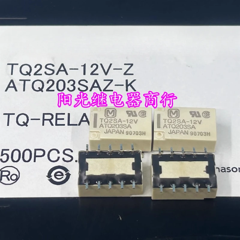 

（Brand New Original）1pcs/lot 100% original genuine relay:TQ2SA-12V ATQ203SA 10pins 12V