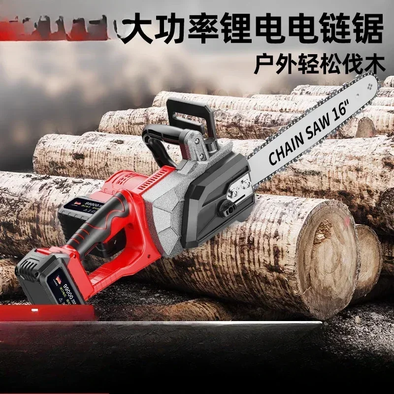 

yyhcargeable chainsaw Small household handheld electric saw Lithium battery Large capacity saw Tree artifact Hand chainsaw L