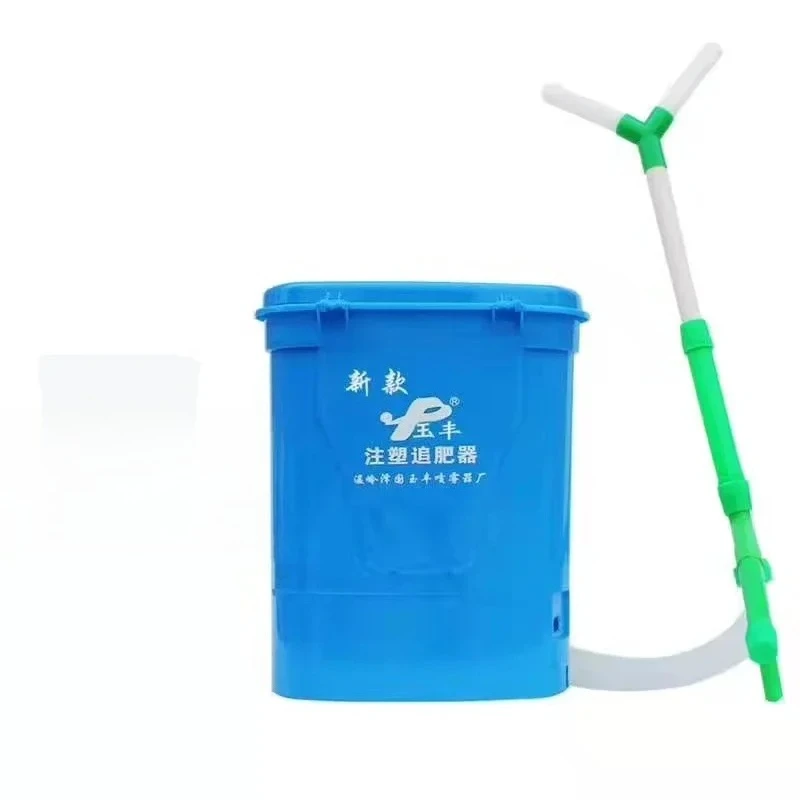 

'for 20L manual fertilizer applicator speader two heads