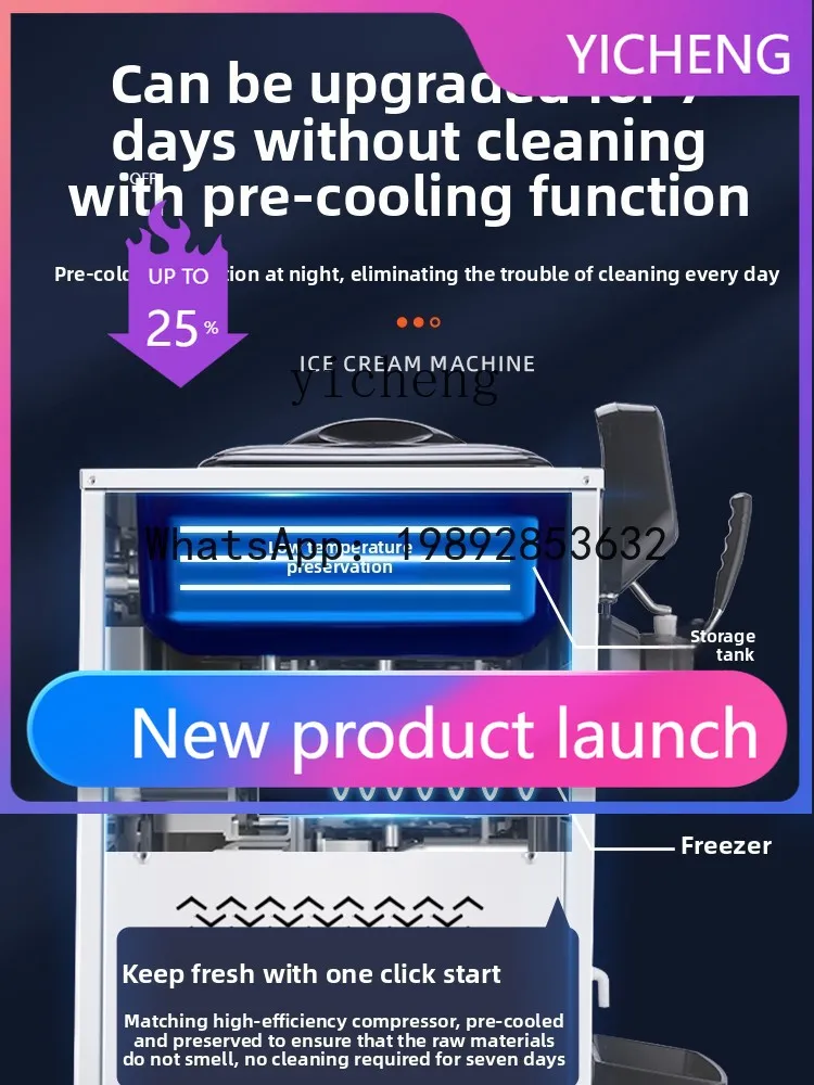 

H4 desktop ice cream machine stall commercial automatic ice cream machine mini cone ice cream machine