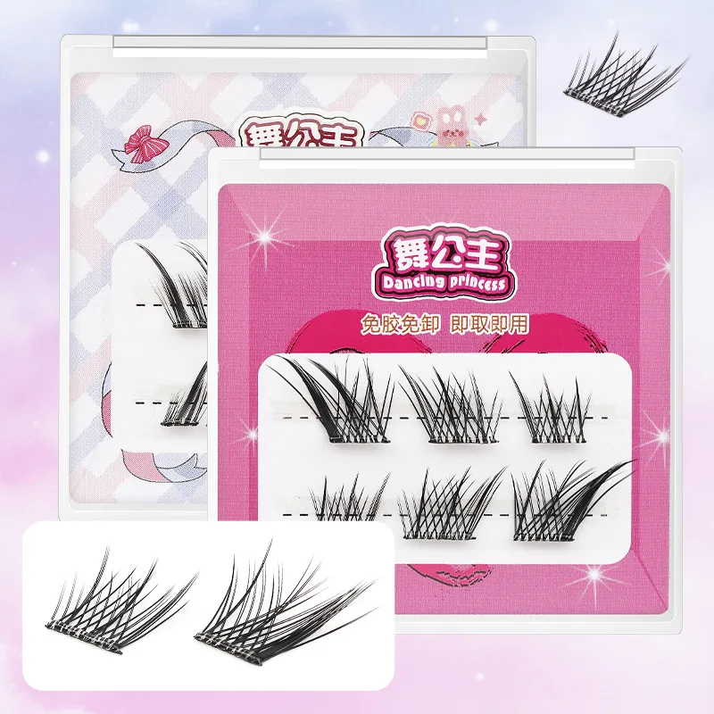 Dancing Princess False Eyelashes Portable Glue-free Unloading Segmented Eyelashes Glue-free Self-adhesive Eyelashes Lazy Series