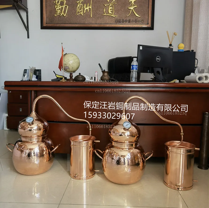 Pure copper household small hydrosol machine distillation brandy ancient distillation machine