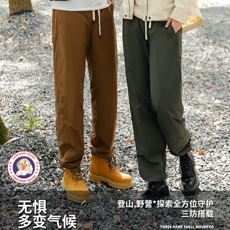 

Quality Couple's White Duck Down Pants Men Women Winter Thermal Outdoor Windproof Sports Down Trousers women clothing PT-577