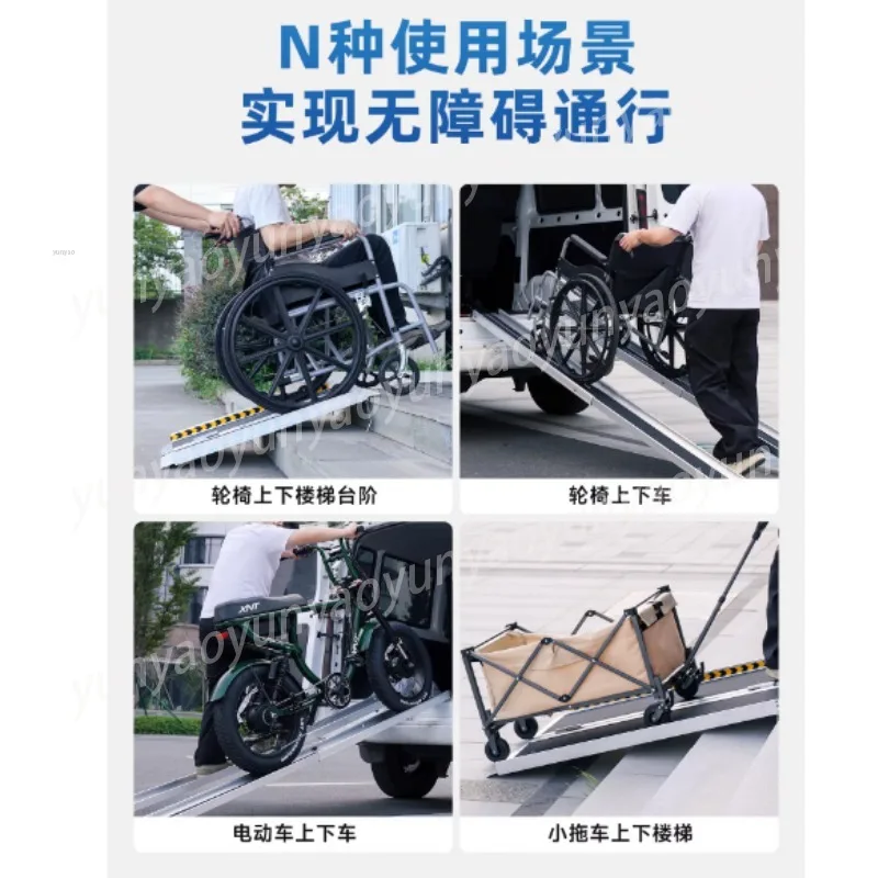 Portable Non Slip Aluminum Wheelchair Ramp Lightweight Access Ramp for Home Stairs Mobility Scooter Elderly Disabled