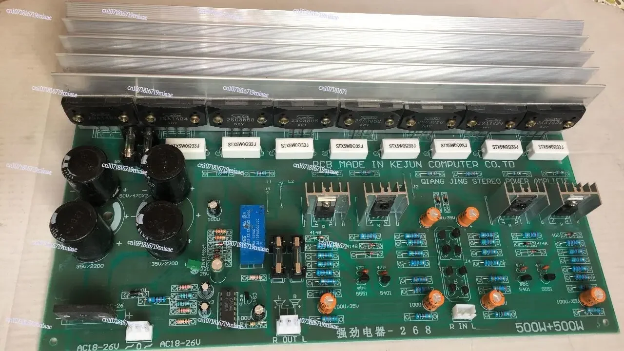 

Hifi500W8 Tube Sanken Pure Rear Stage High-power Amplifier Board 1494/3858 Power Supply AC 16~ 24V