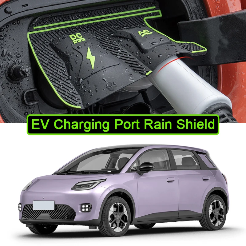 

Для GAC AION V UT RT HYPTEC HT: Новая защитная наклейка от дождя для электромобилей, водонепроницаемая защита для зарядного порта, аксессуары для авто