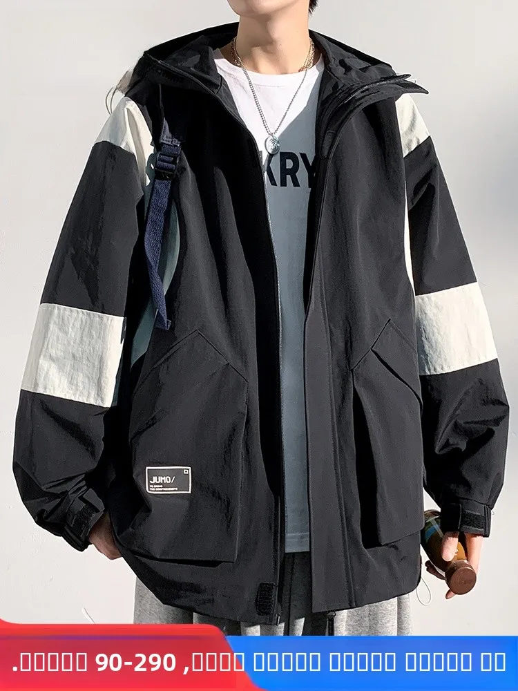 

Extra Large Size Spring Autumn Jaet Men's Loose plus Size Fce Lined Hooded Outdoor Coat Trendy Polyester Fiber Youth Fas...