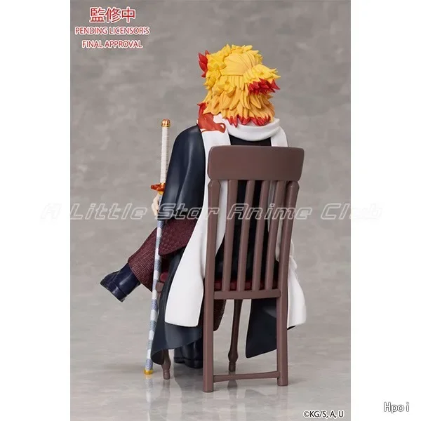 aniplex-demon-slayer-kimetsu-no-yaiba-rengoku-kyoujurou-kamado-tanjirou-uzui-tengen