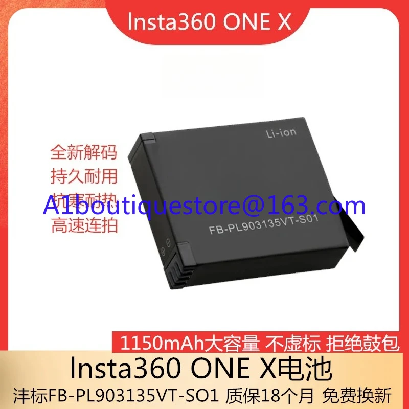 Lnsta360Onex Panora…