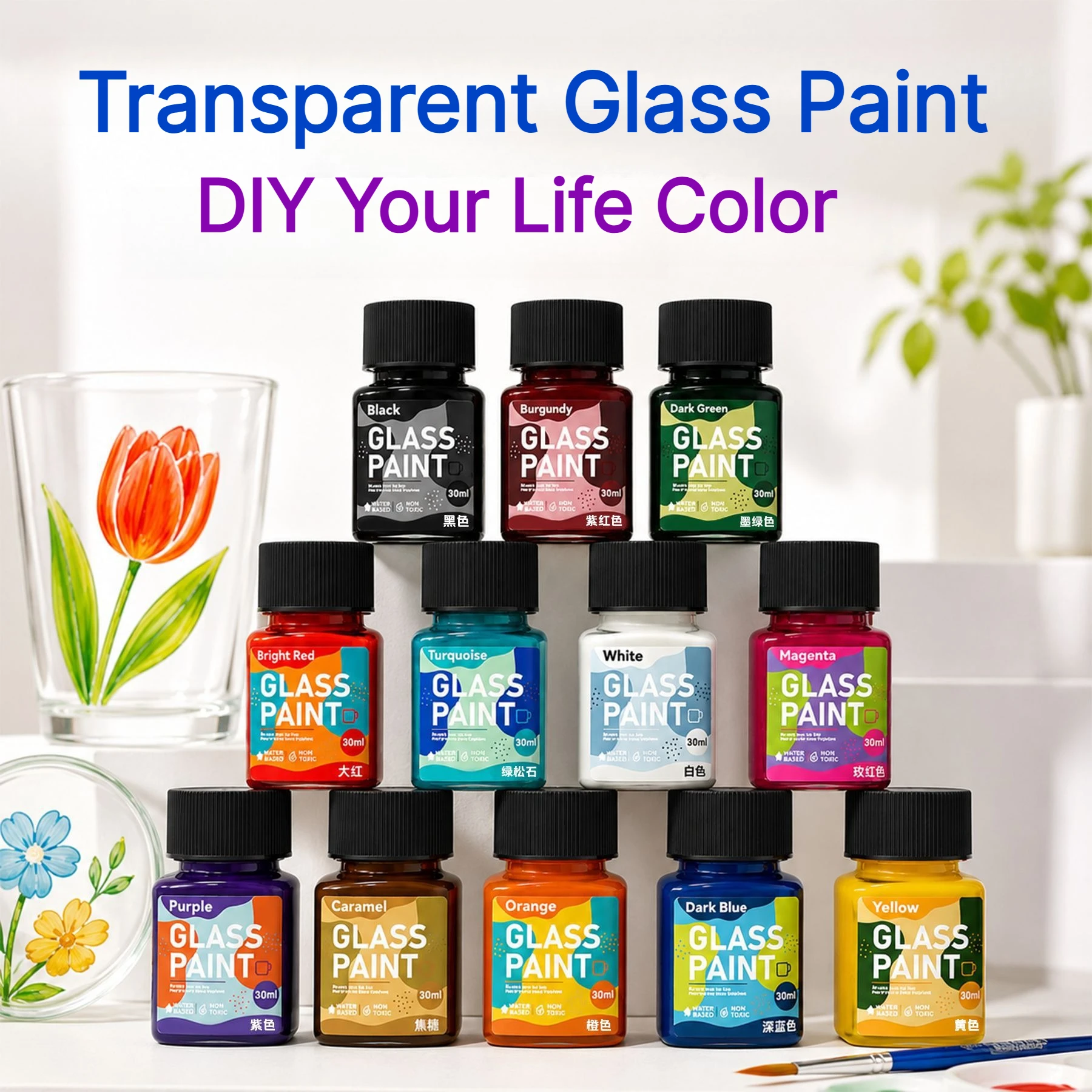 12 Colors 30ml Transparent Glass Paint Set DIY Stained Glass Pigment Hand Painted Graffiti Watercolor Pigment for Glass Ceramic