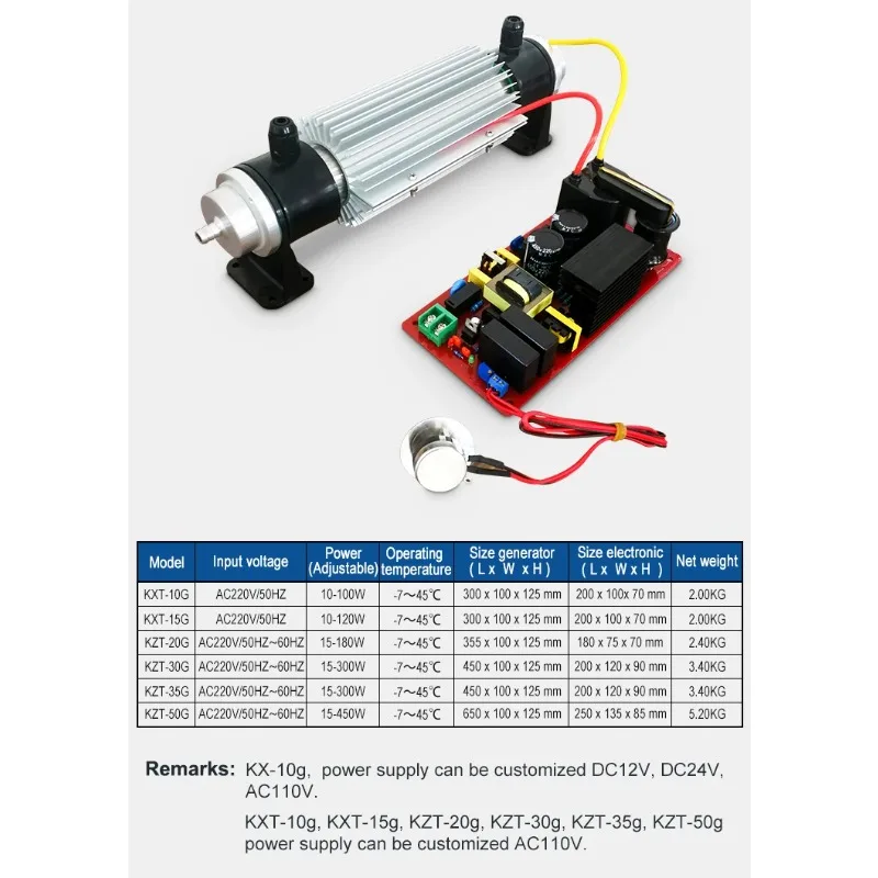 كفاءة 10 جرام 15 جرام 20 جرام 30 جرام 50 جرام قابل للتعديل معالجة المياه أنبوب الكوارتز مولد أوزون