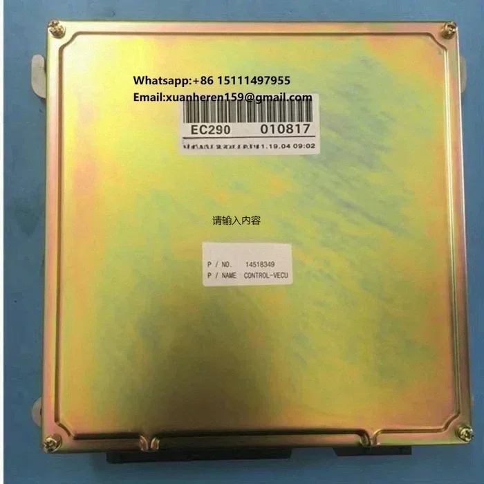 Excavator Parts 14518349 Excavator EC290 ECU EC290 Engine Controller