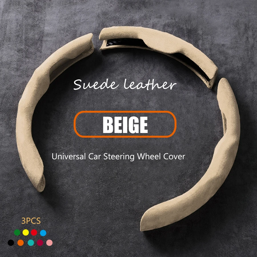 3PCS Suede Car Steering Wheel Covers Premium Leather Wrap For BMW M F10 F15 F20 F30 G30 M3 M4 M5 Integrated Protective Case
