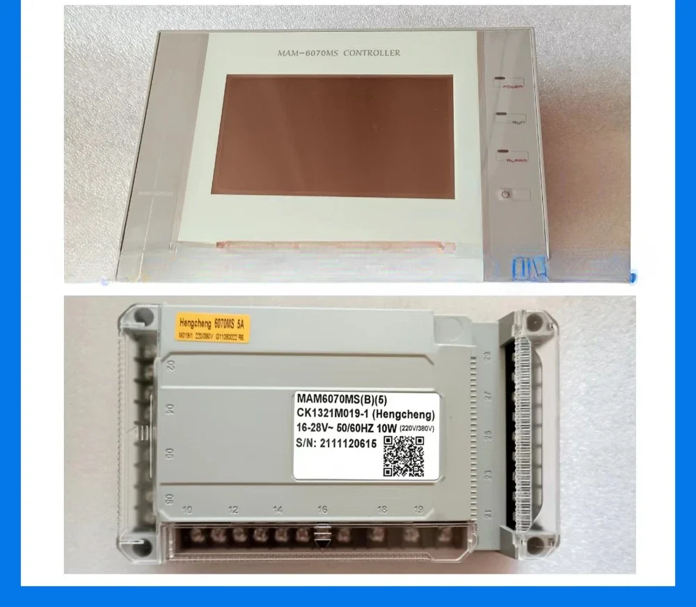 39817655 Air compressor controller, air compressor computer board