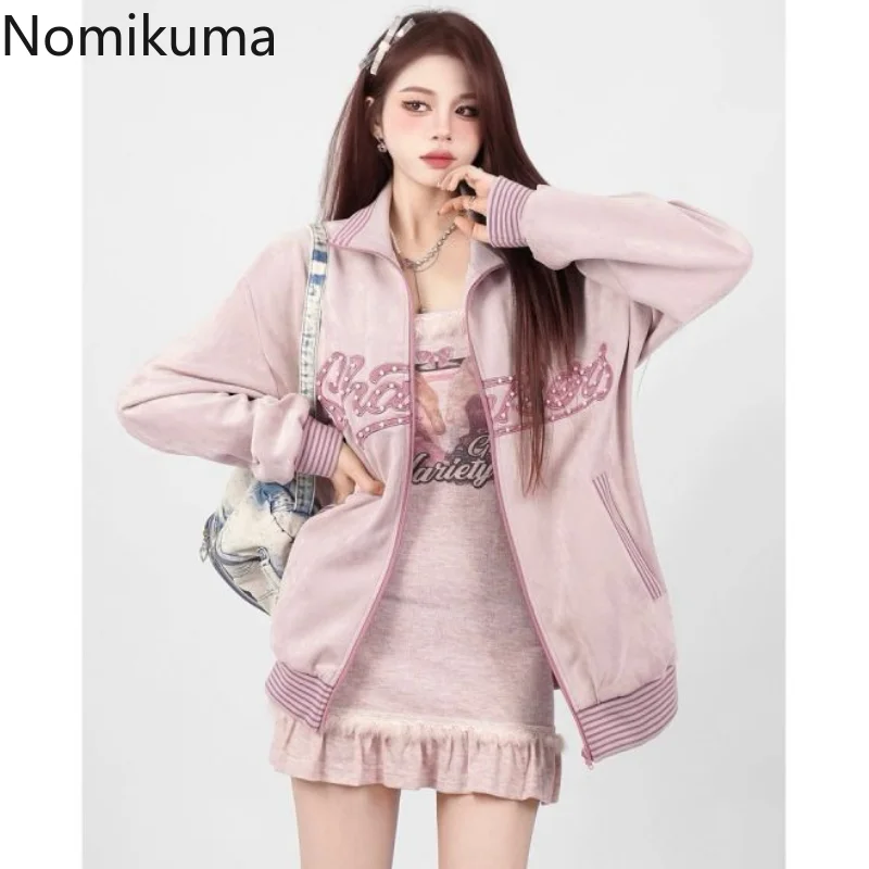 

Nomikuma Sexy Spring Autumn Outfits Turn Down Collar Letter Print Jacket + Ruffles Patchwork Slim Harajuku Sweet Two Piece Sets