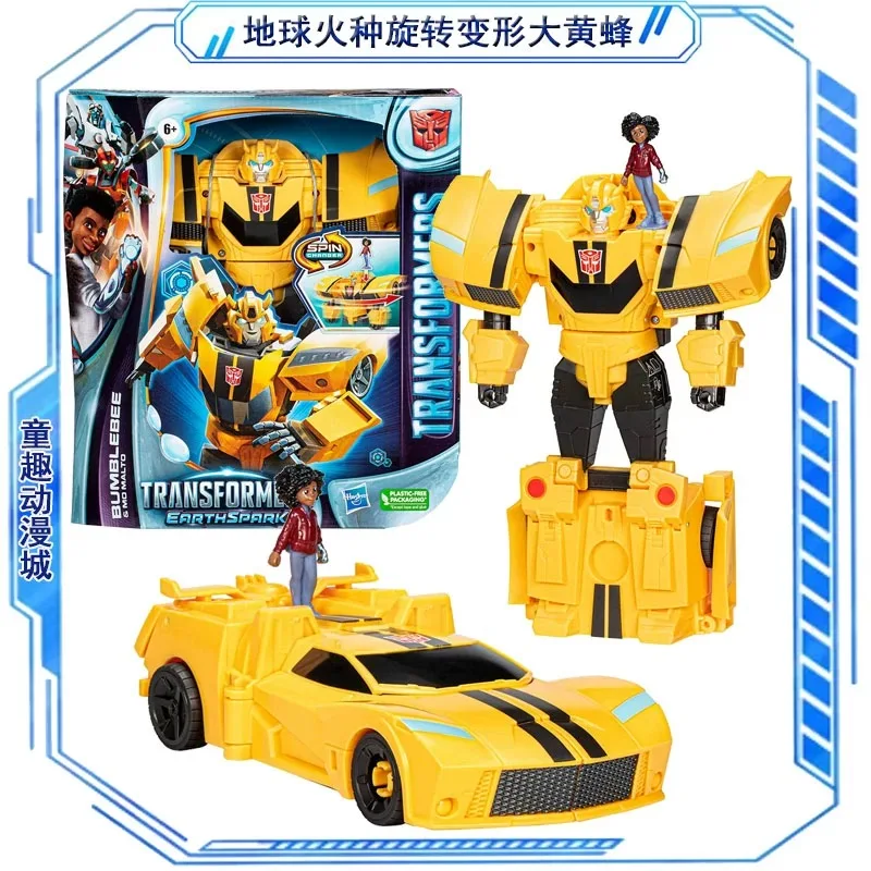 Hasbro 변환 장난감 큰 기둥 큰 꿀벌 액션 그림 16CM 장난감 컬렉션 선물