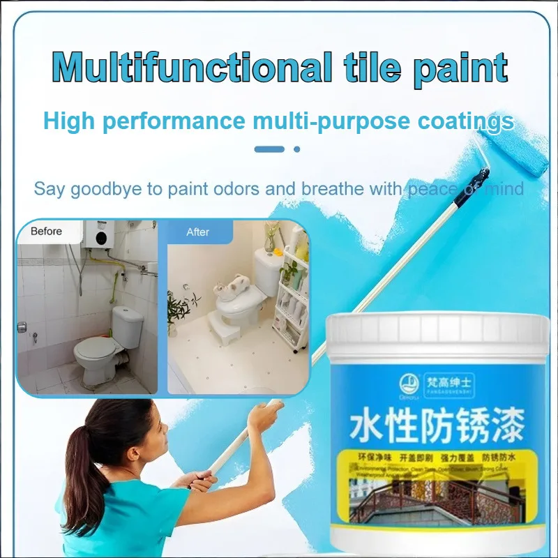 Universal Color Change Paint For Floor Tiles Epoxy Tiles Floor Paint Wearresistant Anti-Slip Waterproof Epoxy Tile Coating Floor
