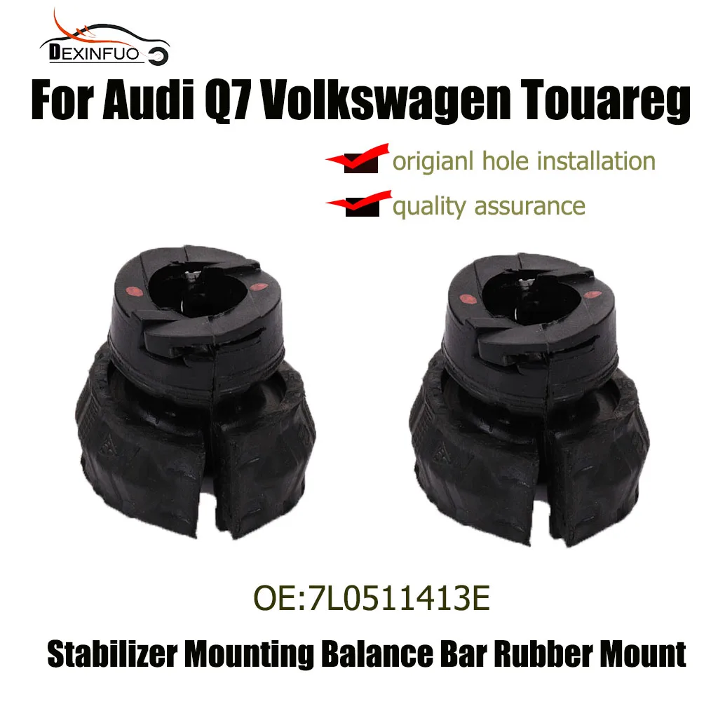 

Комплект стабилизаторов 7L0511413 7L0511413E для VW Touareg 2003-2018 Audi Q7 2007-2015 Porsche Cayenne 2003-2022