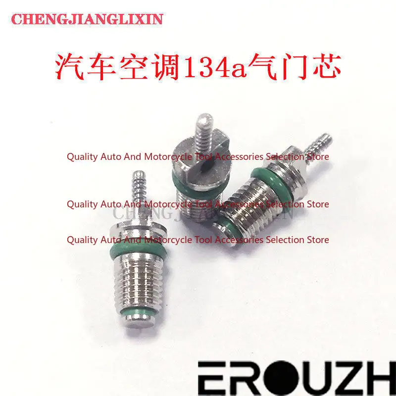 Automobile Air Conditioner High Pressure Air Core Key R134a Valve Core Hand Filling Nozzle Fast Discharge Valve