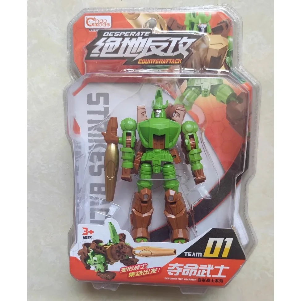 Auf Lager Transformation Spielzeug Kleine Grüne Galvatron Pocket Edition Action-figuren Verformbare Roboter Modell Sammlung Geschenke