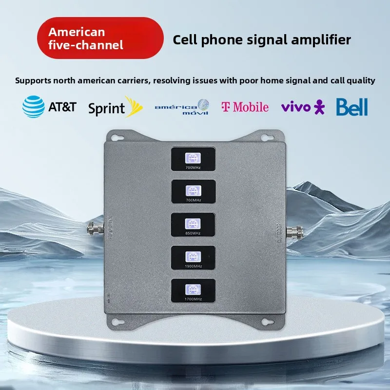 4G Mobile Signal Amplifier B2 B4 B5 B12 B13 Cellular Signal Booster Repeater for Home