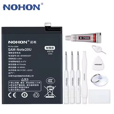NOHON Replacement Battery For Samsung Galaxy Note 20 Ultra 10 Lite 9 8 S24 S23 Plus S22 S21 S20 Note20 Lithium Polymer Batteries