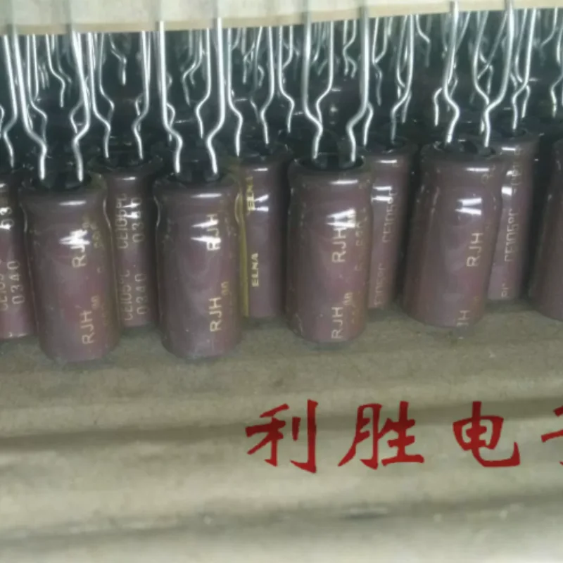 10PCS-100PCS Brand new authentic Japanese ELNA aluminum electrolytic capacitor 6.3V680UF 8X15 RJH series