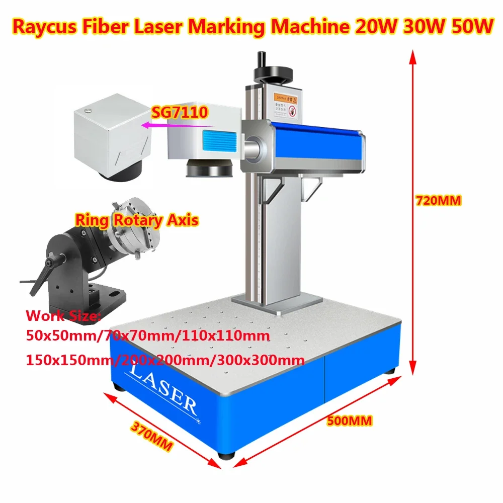 

SG7110 Raycus 100W Jewelry Metal Fiber Laser Marking Machine Silver Engraver 50W Steel Carving Marker Ring Rotary Axis Optional