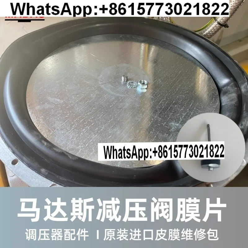 إيطاليا MADASRG/2MC DN50 منظم الضغط صمام طقم تصليح الحجاب الحاجز DN32 DN40 #3