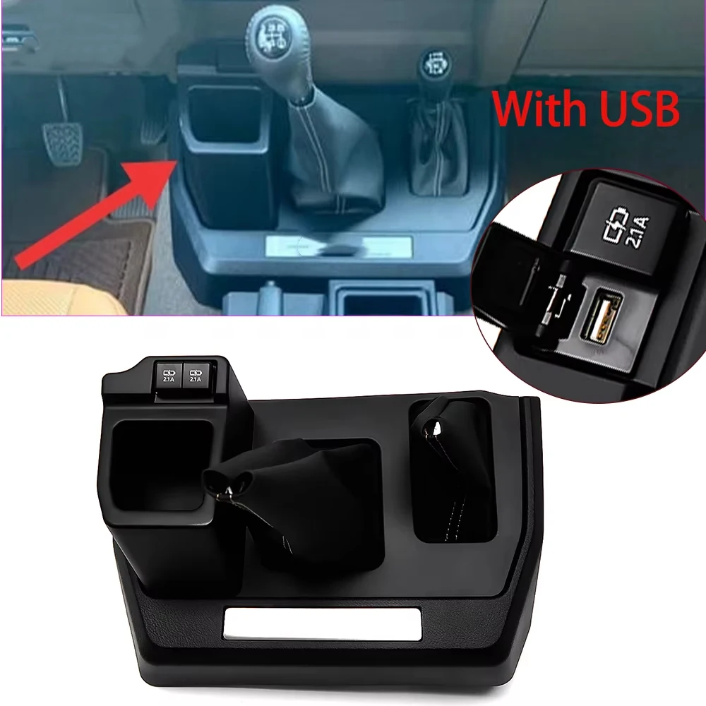 

ABS Car Interior Center Console Box Cover Trim For Toyota LC70 Series LC70 LC76 LC79 FJ70 FJ76 FJ79 70th Anniversary 2022+