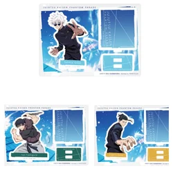 Game Geto Suguru Gojo Satoru Toji Fushiguro Acrylic Stand Doll Anime Figure Model Plate Cosplay Toy for Gift