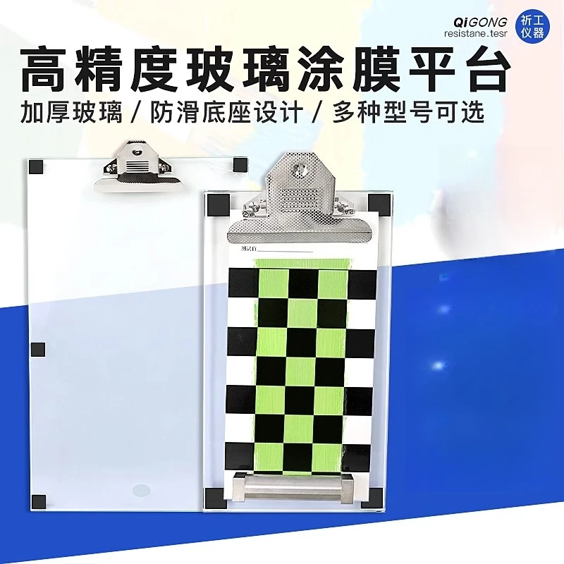 

Glass Coating Platform Laboratory Preparation Coating Platform Small Embossing Bed Wire Bar Coater Wet Film Scraper Plate