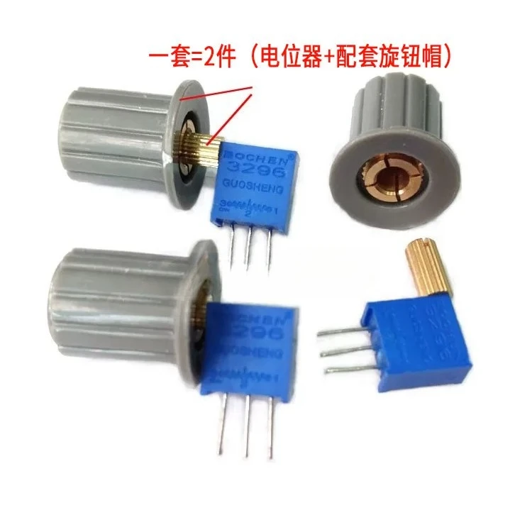 20pcs  Side Adjust Multi-turn Trimmer 3296X-1-103LF 10K Long Shaft for Experiment