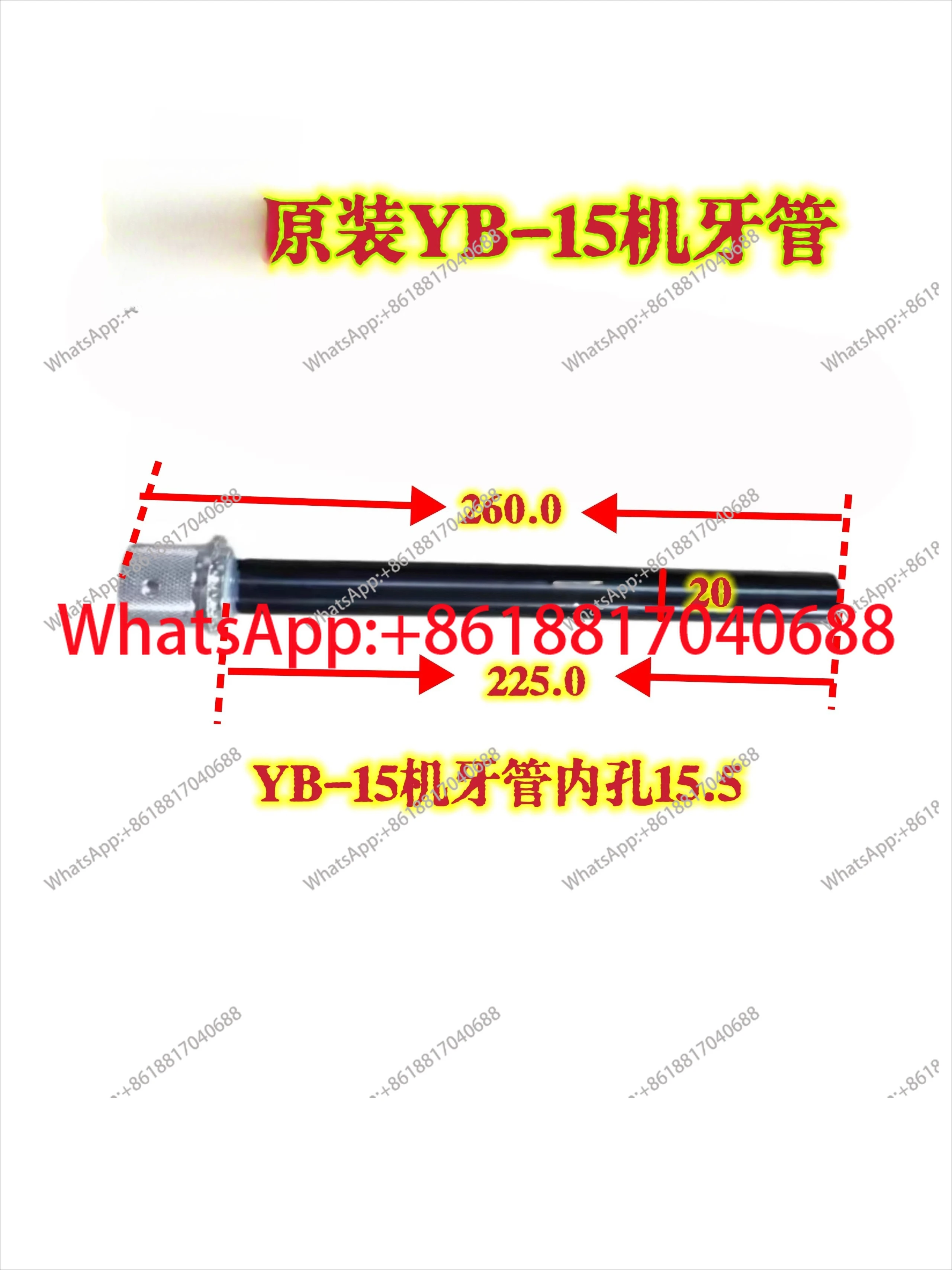 

1 шт. Трубчатый патрон для настольного токарного станка, ручной, для инструментального токарного станка