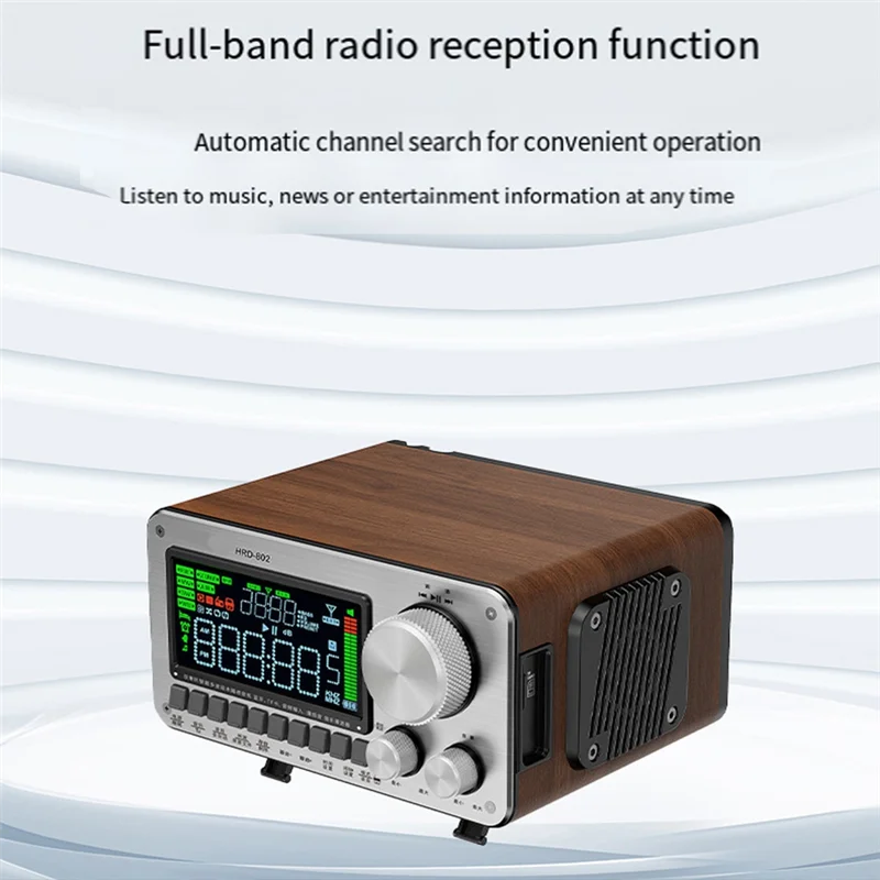 DIGIT-HRD-802 راديو كامل النطاق مع مكبرات صوت مزدوجة بلوتوث ذكي APP التحكم مكرر إشارة الخزانة الخشبية #5