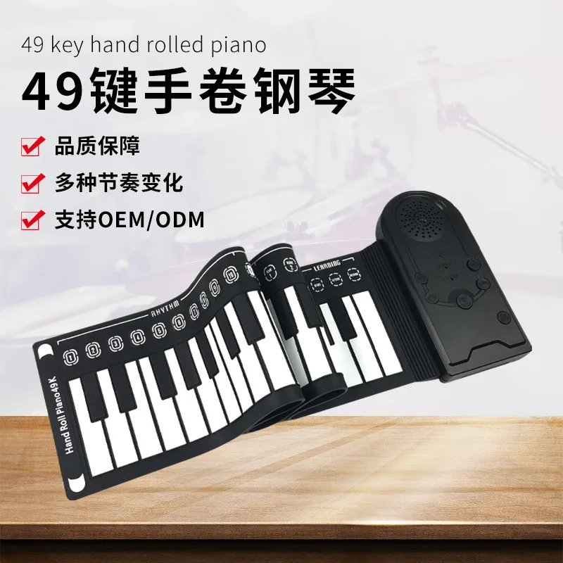 49-Key Hand-roll Piano, Children's Portable Silicone Hand-roll Piano, Smart Folding Beginner Electronic Organ Toy