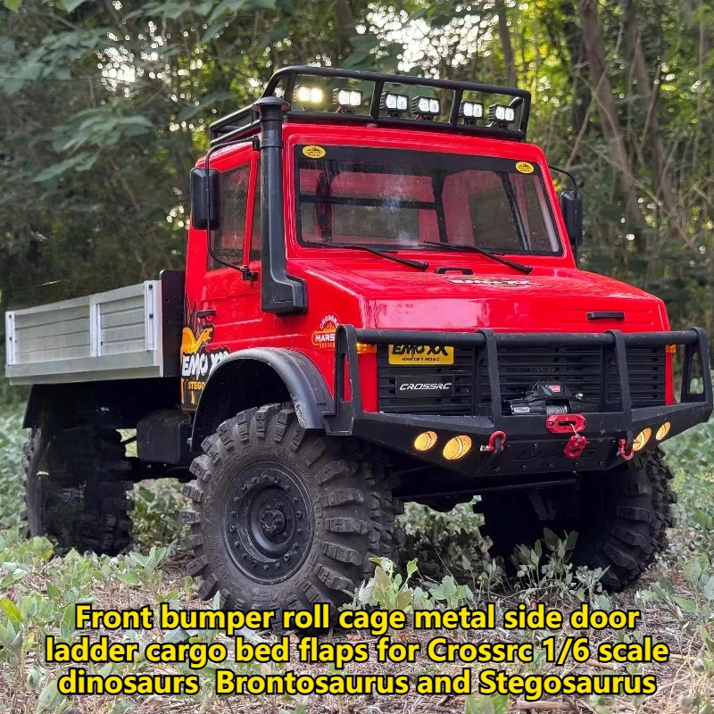 

Передний бампер, металлическая защитная дуга, боковая лестница для двери, крышки грузового отсека для моделей динозавров CrossRC в масштабе 1/6: Бронтозавр и Стегозавр