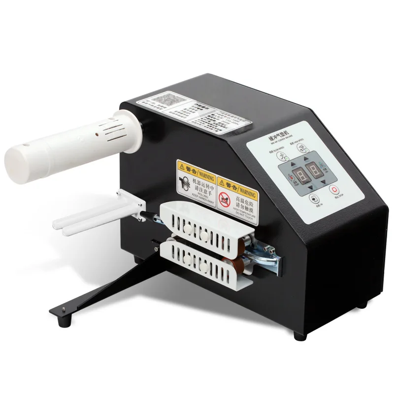 Express Gourd Film …