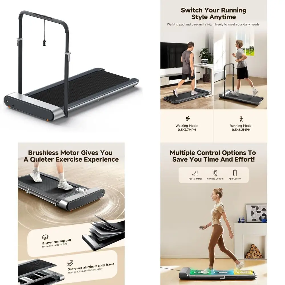 جهاز مشي مدمج قابل للطي تحت المكتب - وسادة مشي 2 في 1 للاستخدام المنزلي والمكتبي، مثالية لحلول التمارين الموفرة للمساحة