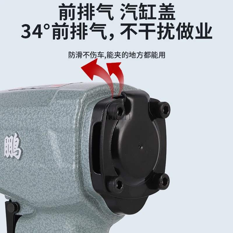 F30K مسدس مسامير هوائي صف مسدس مسامير النجارة خاص T50K غير يثبيت 30 نوع مسدس مسامير مستقيم