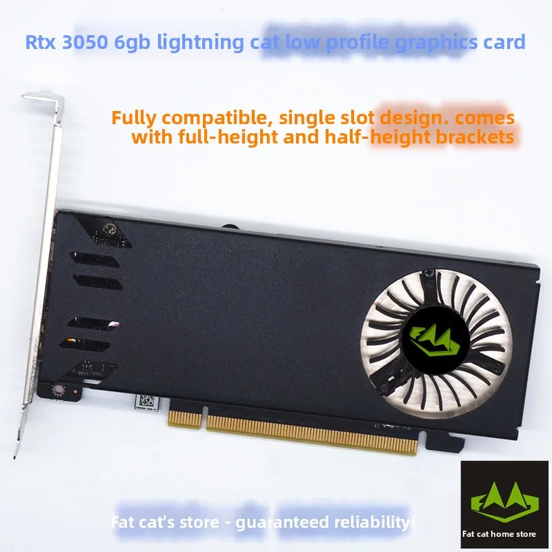 RTX3050 6G light chasing single slot half high knife card mini small chassis e-sports game graphics card - view 2