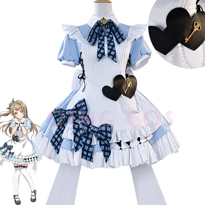

Lovelive Gigo Минами Котори Косплей Костюм для взрослых Карнавальная форма Аниме Хэллоуин Маскарадные костюмы Женская игра