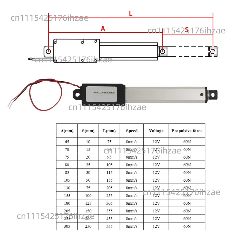 DC12V Mini Electric Linear Actuator 10/15/20/25/30/50/75/100/125/150mm Stroke Micro Push Rod Putter 60N Motor Controller
